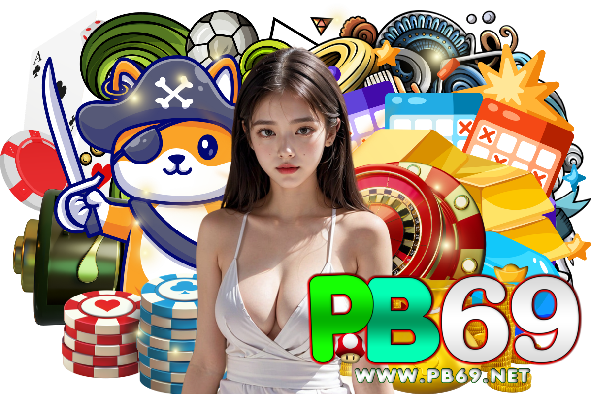pb69 สล็อต